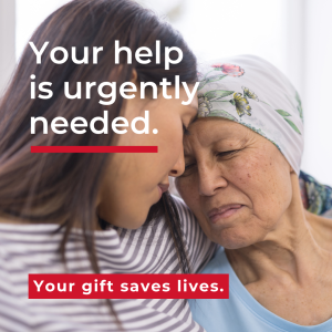 Your help is urgently needed