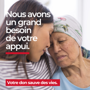 Urgent FRA Nous avons un grand besoin de votre appui.